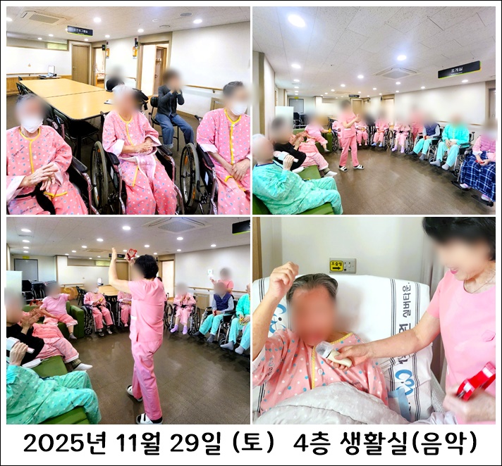 e0ba2b7de9ec5c10aa449abab16c8730_1764659