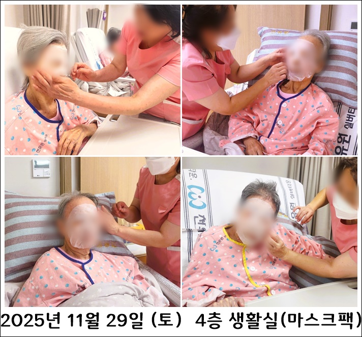 e0ba2b7de9ec5c10aa449abab16c8730_1764659