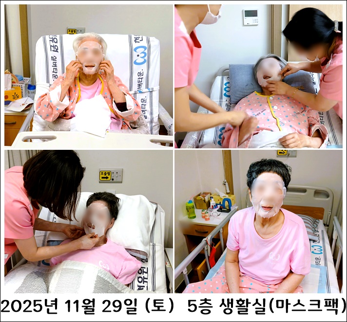 e0ba2b7de9ec5c10aa449abab16c8730_1764659