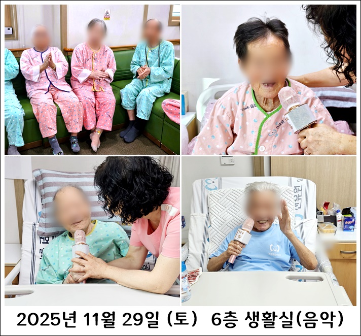 e0ba2b7de9ec5c10aa449abab16c8730_1764659