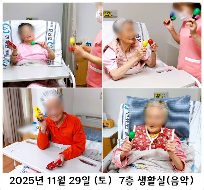 e0ba2b7de9ec5c10aa449abab16c8730_1764659