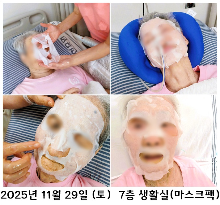 e0ba2b7de9ec5c10aa449abab16c8730_1764659