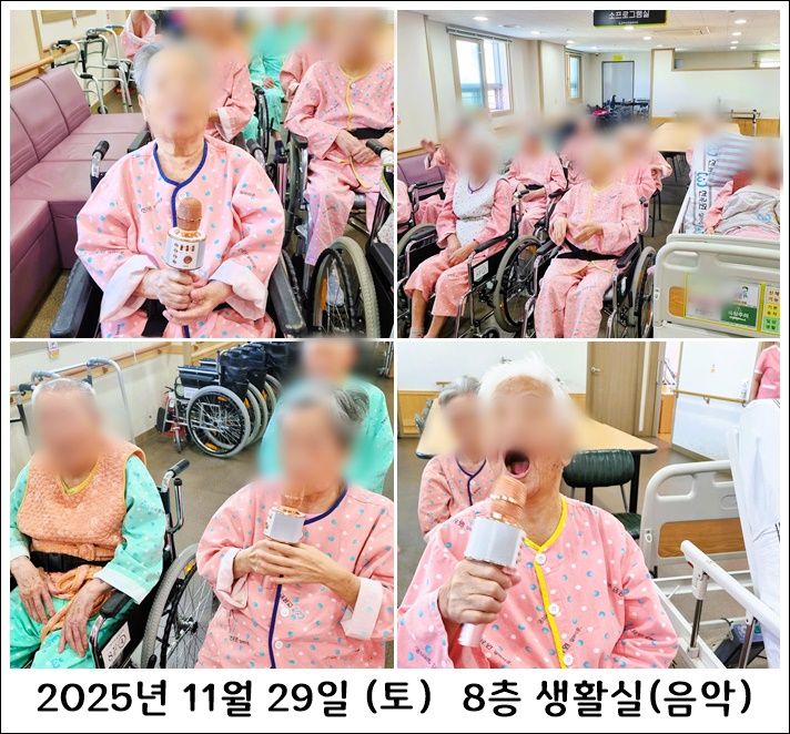 e0ba2b7de9ec5c10aa449abab16c8730_1764659