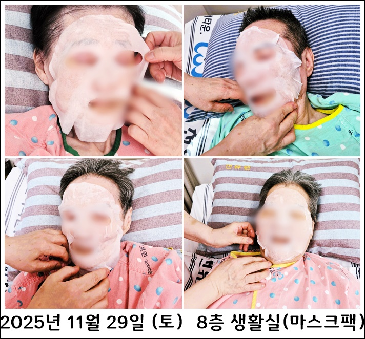 e0ba2b7de9ec5c10aa449abab16c8730_1764659