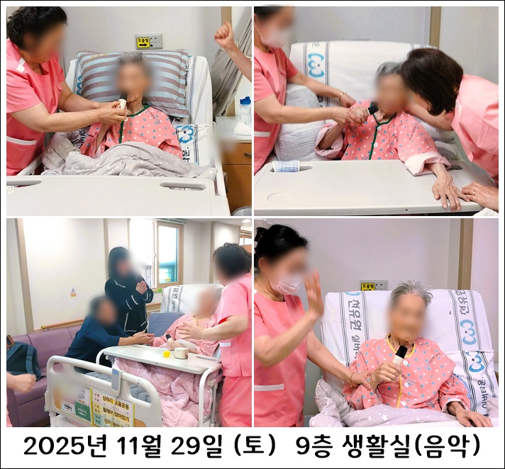 e0ba2b7de9ec5c10aa449abab16c8730_1764659