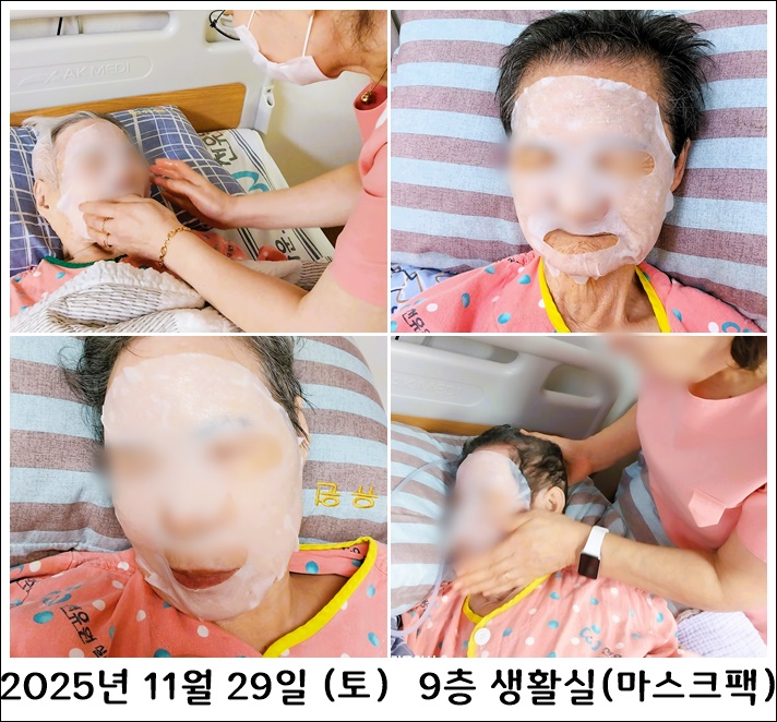 e0ba2b7de9ec5c10aa449abab16c8730_1764659