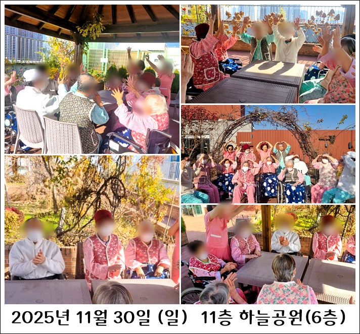 e0ba2b7de9ec5c10aa449abab16c8730_1764659