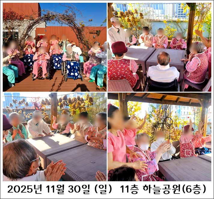 e0ba2b7de9ec5c10aa449abab16c8730_1764659