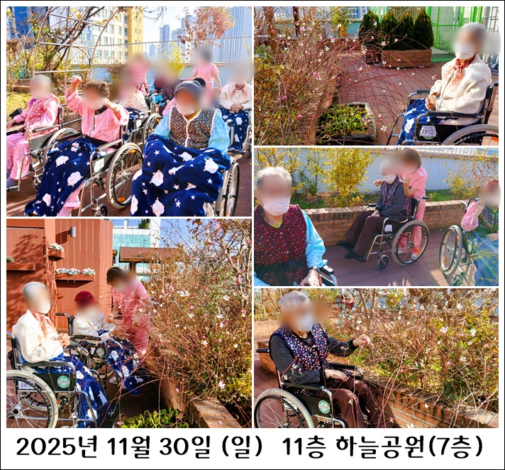 e0ba2b7de9ec5c10aa449abab16c8730_1764659