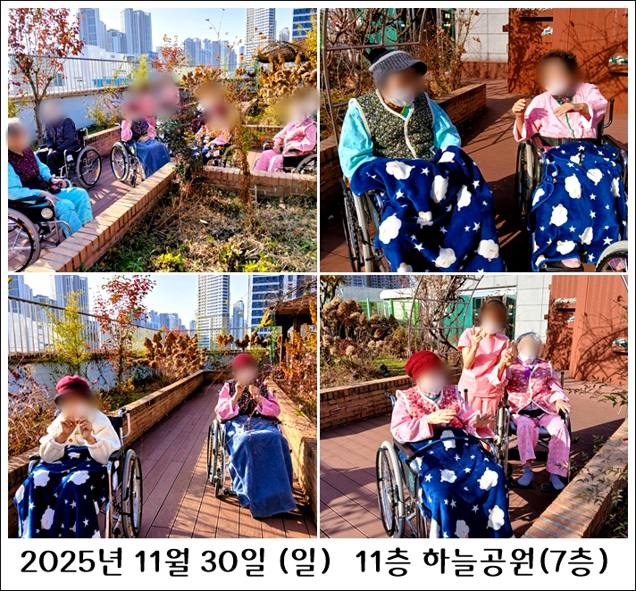 e0ba2b7de9ec5c10aa449abab16c8730_1764659