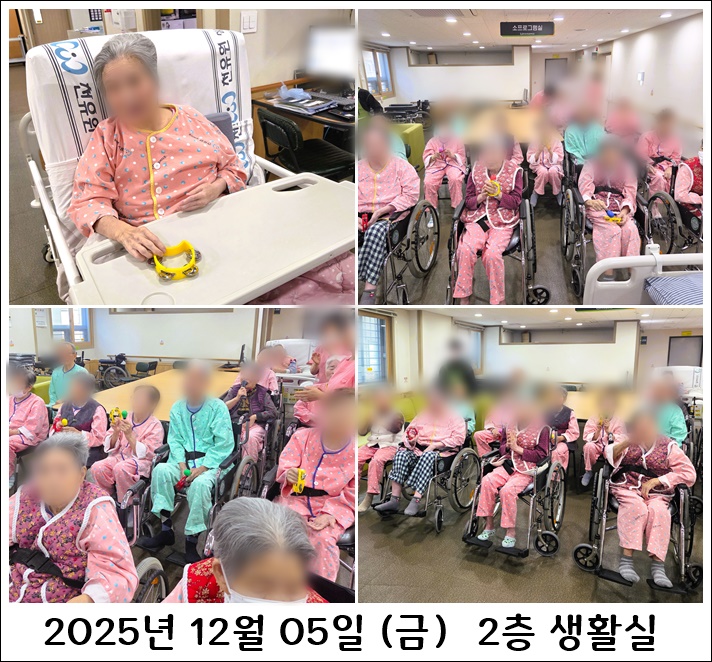 e99b13cfcd50b61b8545143f44696530_1765411