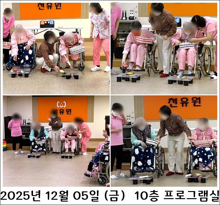 e99b13cfcd50b61b8545143f44696530_1765411