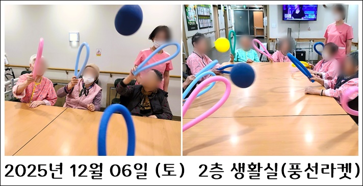 e99b13cfcd50b61b8545143f44696530_1765411