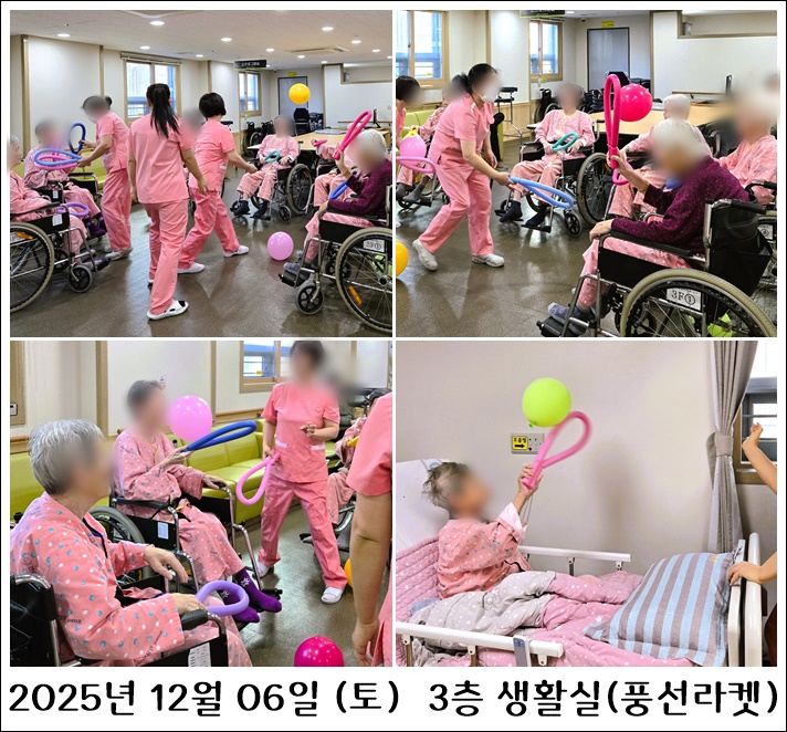 e99b13cfcd50b61b8545143f44696530_1765411