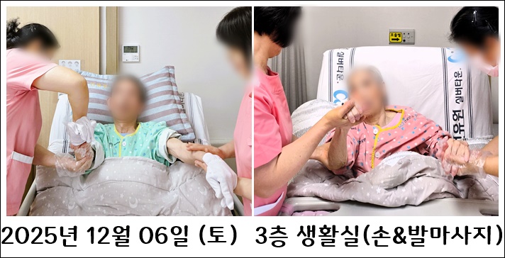 e99b13cfcd50b61b8545143f44696530_1765411