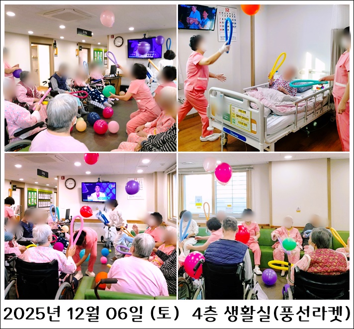 e99b13cfcd50b61b8545143f44696530_1765411