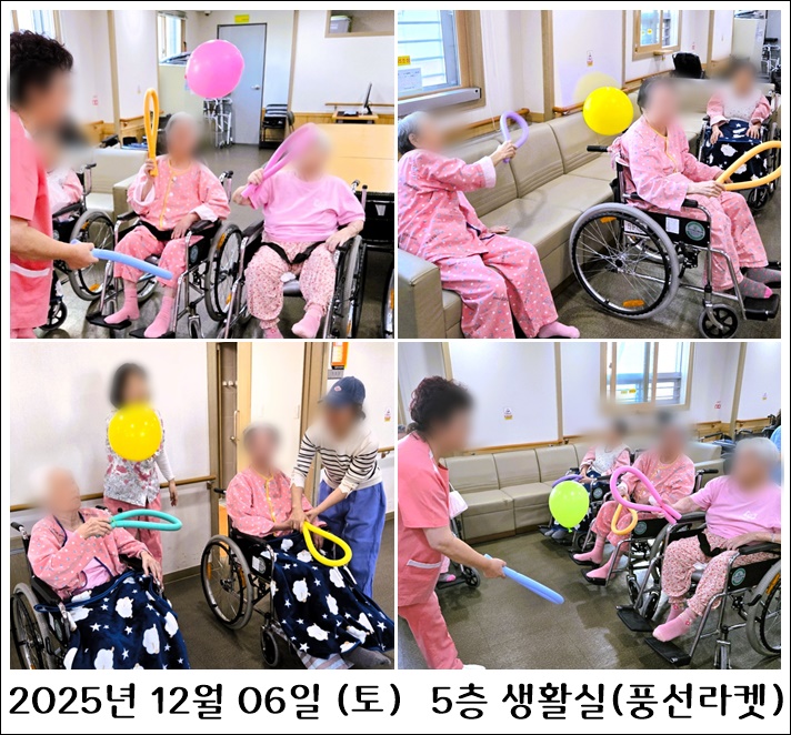 e99b13cfcd50b61b8545143f44696530_1765411