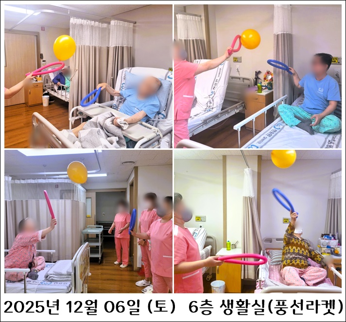 e99b13cfcd50b61b8545143f44696530_1765411