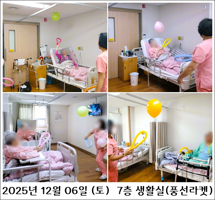 e99b13cfcd50b61b8545143f44696530_1765411