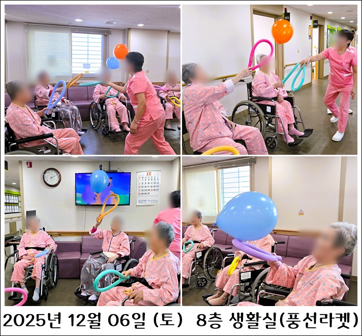 e99b13cfcd50b61b8545143f44696530_1765411