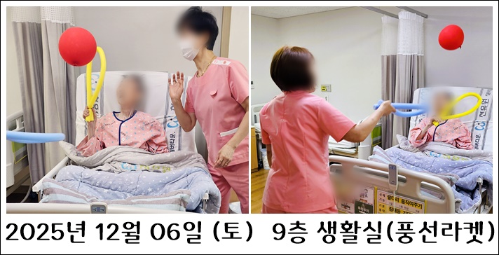 e99b13cfcd50b61b8545143f44696530_1765411