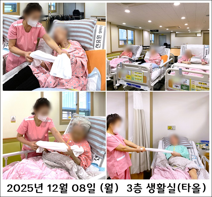 e99b13cfcd50b61b8545143f44696530_1765411