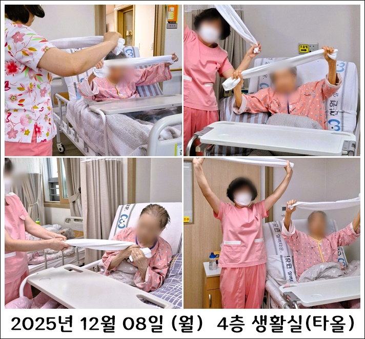 e99b13cfcd50b61b8545143f44696530_1765411