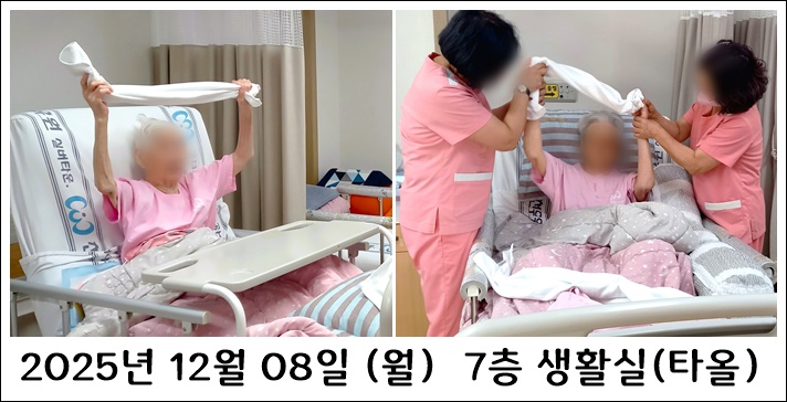 e99b13cfcd50b61b8545143f44696530_1765411