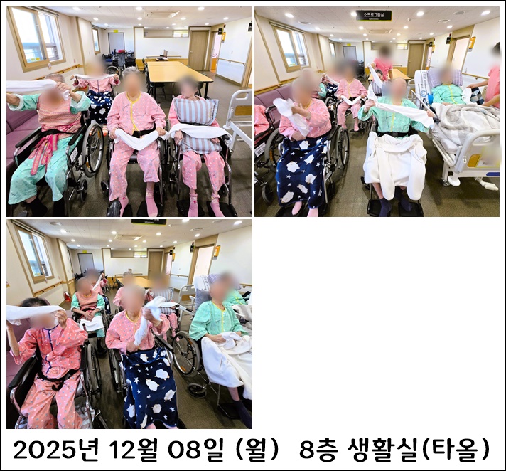 e99b13cfcd50b61b8545143f44696530_1765411