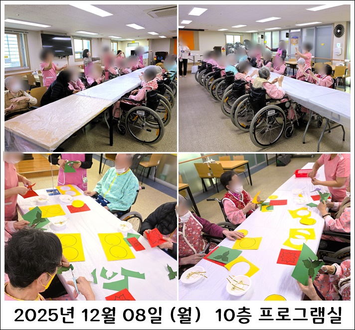 e99b13cfcd50b61b8545143f44696530_1765412