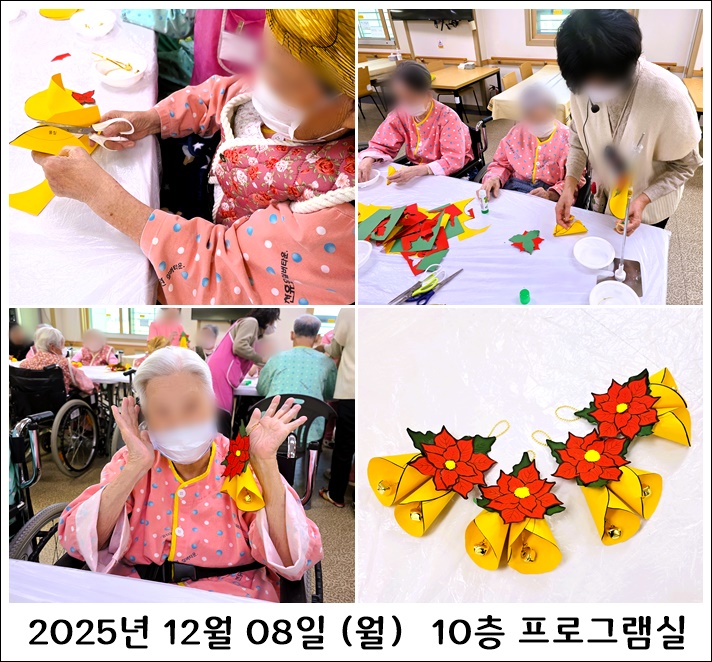 e99b13cfcd50b61b8545143f44696530_1765412