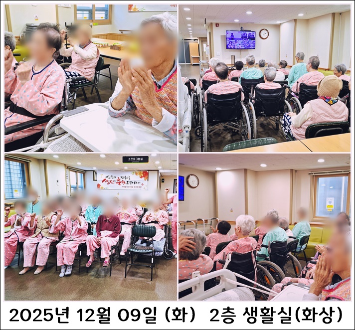 f2f423759f23ccfd8d2abdb589a44ea5_1765450