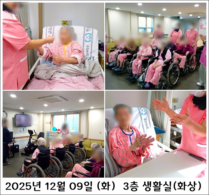 f2f423759f23ccfd8d2abdb589a44ea5_1765450