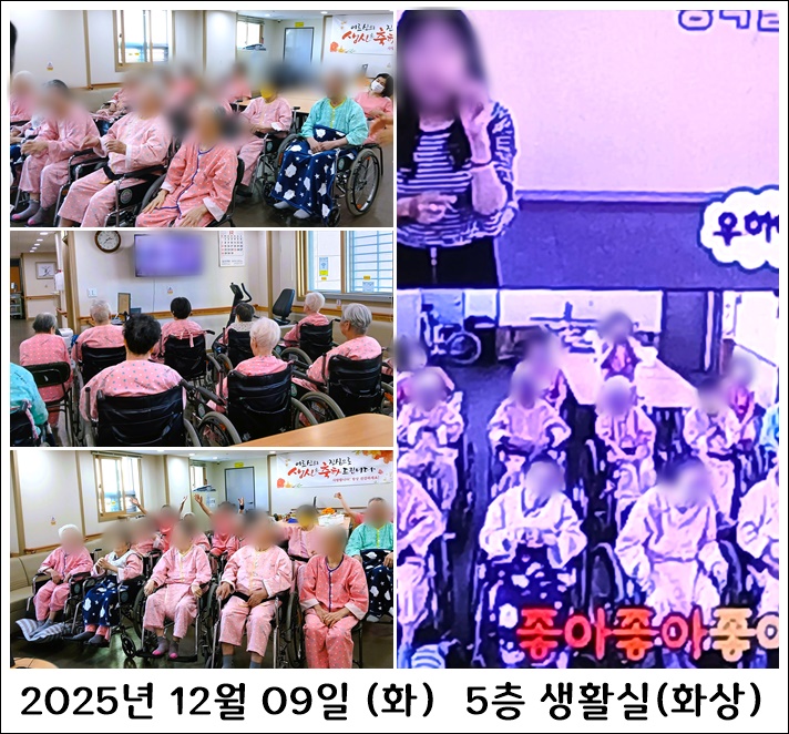 f2f423759f23ccfd8d2abdb589a44ea5_1765450