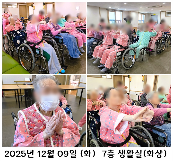 f2f423759f23ccfd8d2abdb589a44ea5_1765450