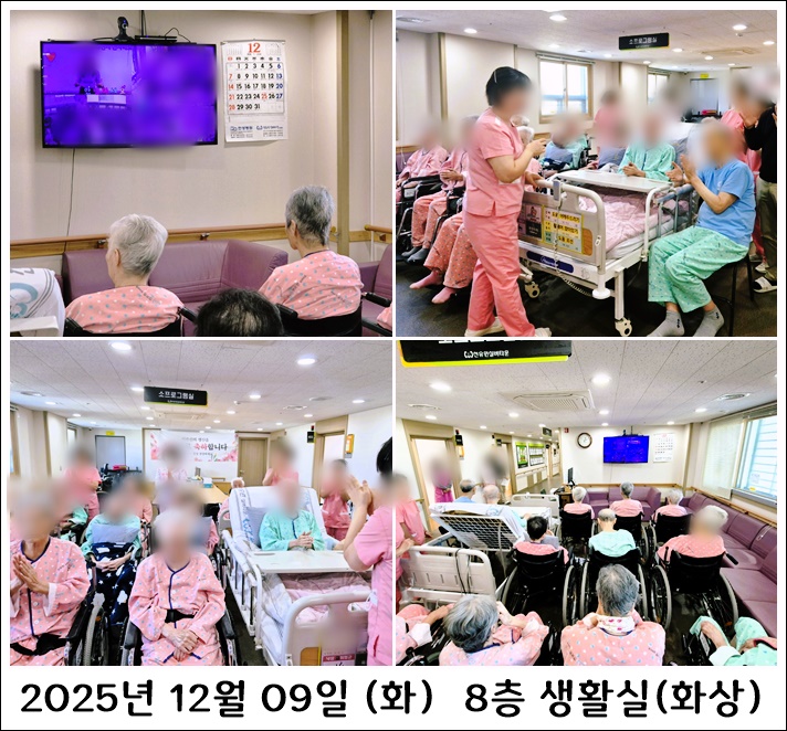 f2f423759f23ccfd8d2abdb589a44ea5_1765450