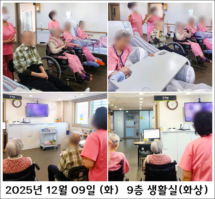 f2f423759f23ccfd8d2abdb589a44ea5_1765450