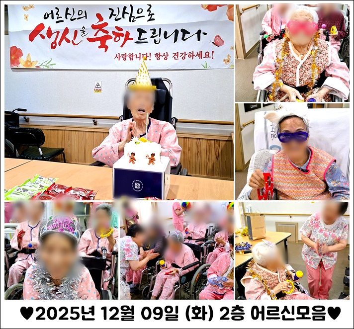 f2f423759f23ccfd8d2abdb589a44ea5_1765450