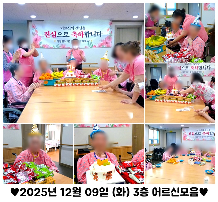 f2f423759f23ccfd8d2abdb589a44ea5_1765450