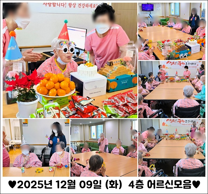 f2f423759f23ccfd8d2abdb589a44ea5_1765450