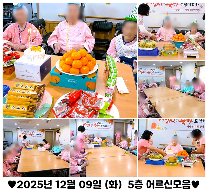 f2f423759f23ccfd8d2abdb589a44ea5_1765450