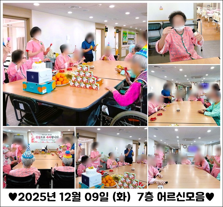 f2f423759f23ccfd8d2abdb589a44ea5_1765450