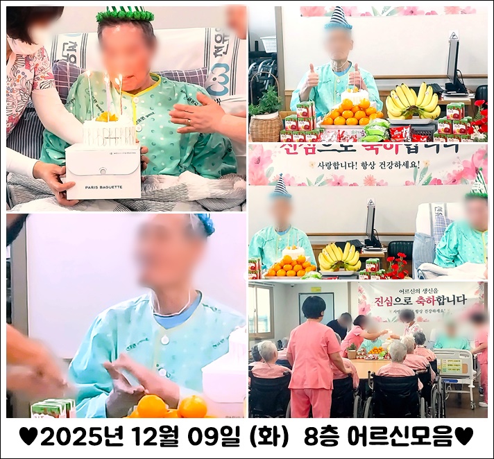 f2f423759f23ccfd8d2abdb589a44ea5_1765450