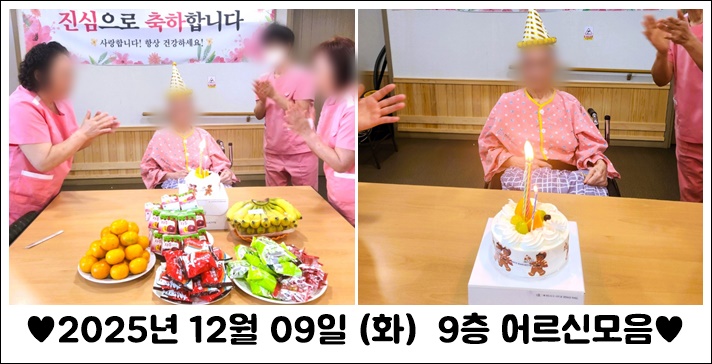 f2f423759f23ccfd8d2abdb589a44ea5_1765450