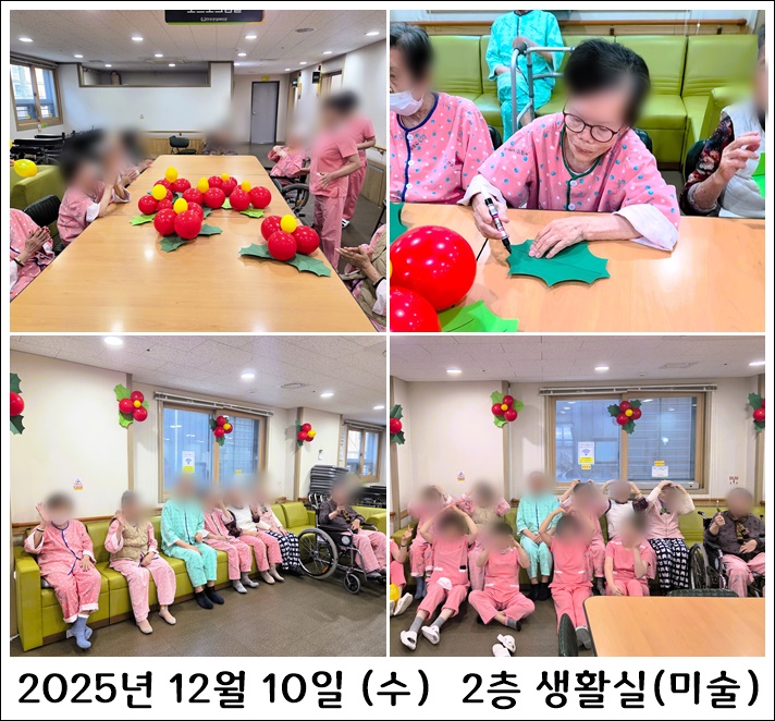 f2f423759f23ccfd8d2abdb589a44ea5_1765450