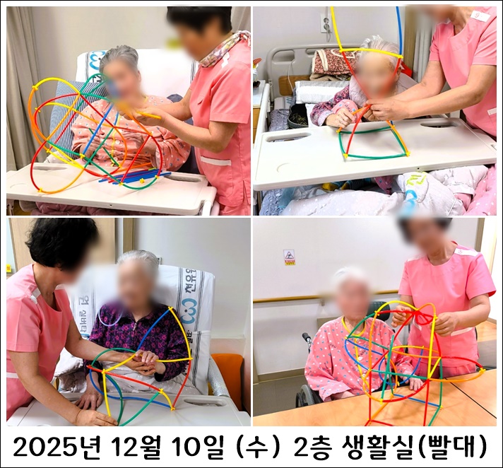 f2f423759f23ccfd8d2abdb589a44ea5_1765450