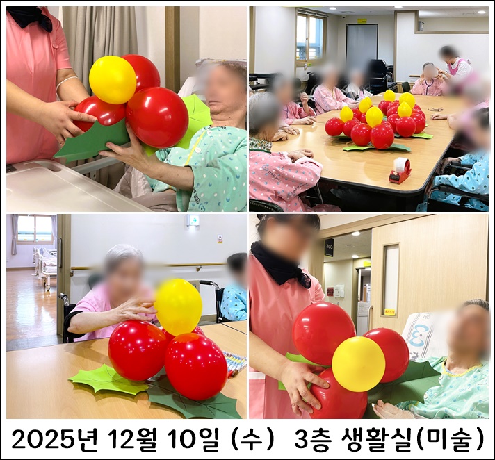 f2f423759f23ccfd8d2abdb589a44ea5_1765450