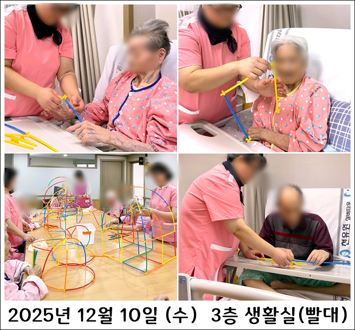 f2f423759f23ccfd8d2abdb589a44ea5_1765450