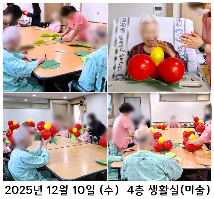 f2f423759f23ccfd8d2abdb589a44ea5_1765450