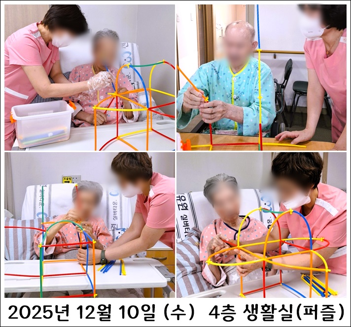 f2f423759f23ccfd8d2abdb589a44ea5_1765450